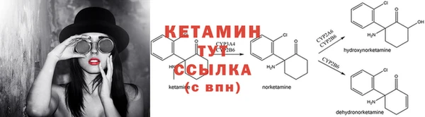 скорость mdpv Верхнеуральск