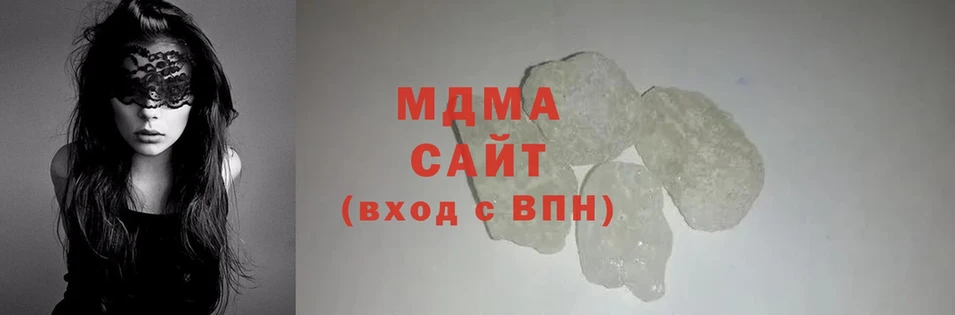 OMG зеркало  купить   Туймазы  МДМА VHQ 